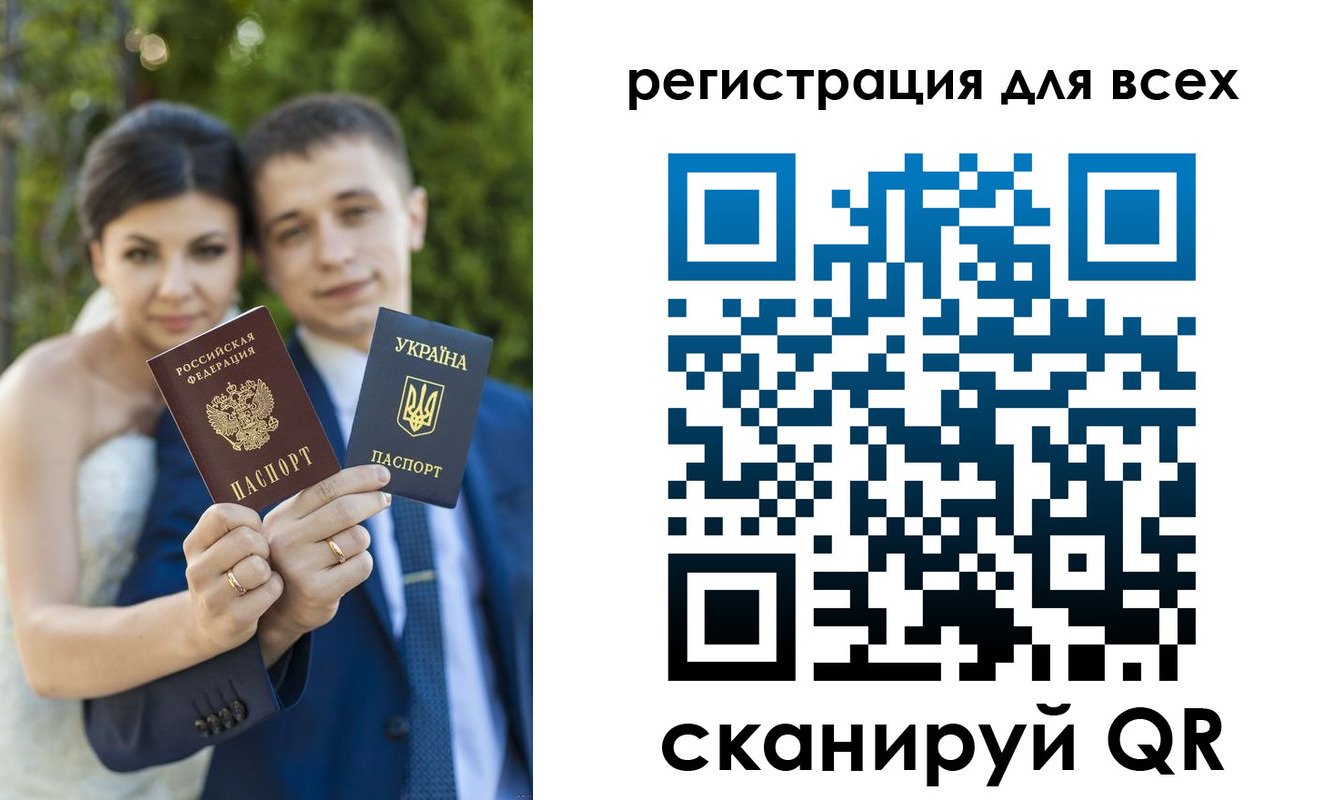 найти адрес прописки в Прохладном